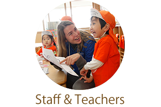 Staff&Teachers